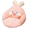 Rounded Animal Seat Cushions (6 VARIANTS)