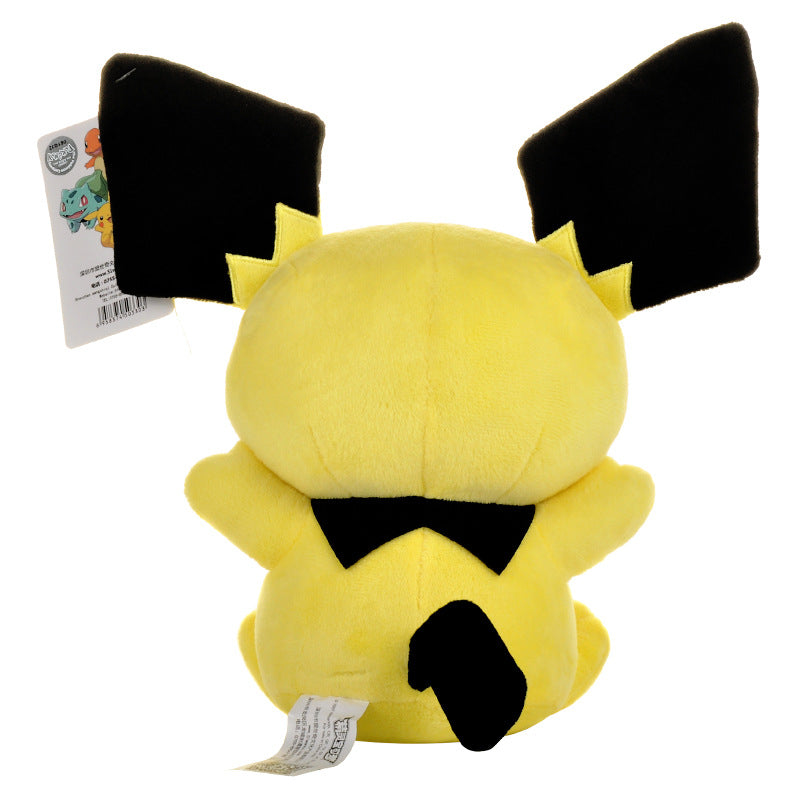 Mini Pokemon Plushies (39 VARIANTS)