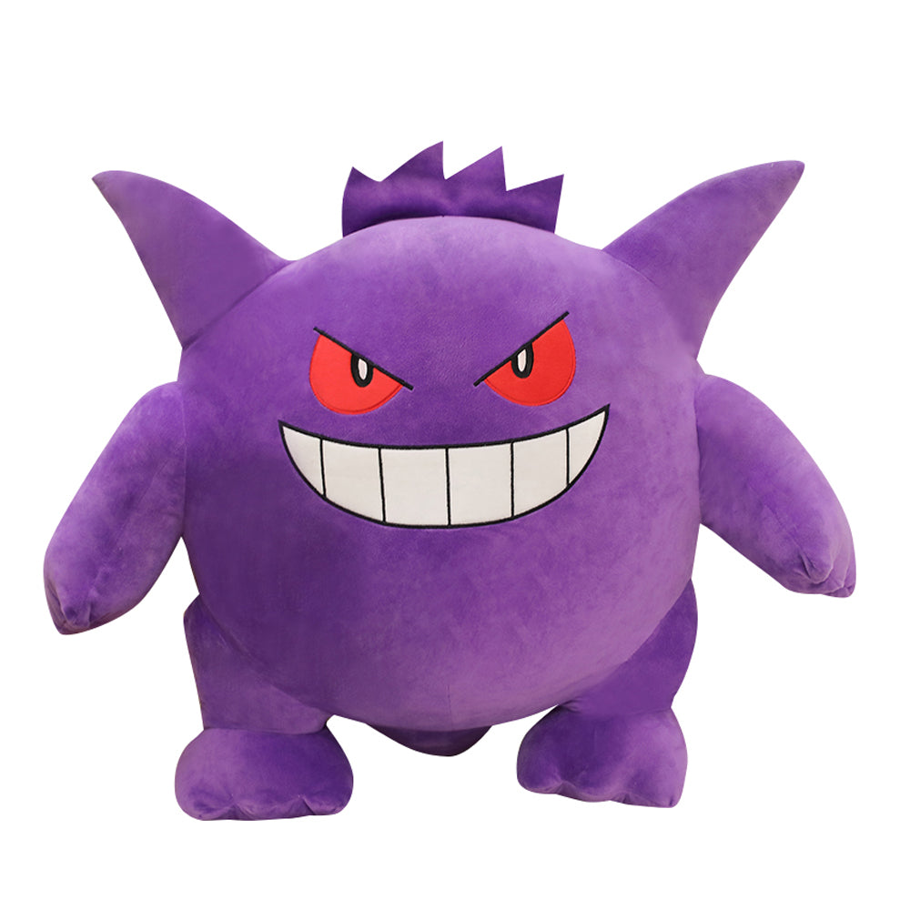 Giant Gengar Plushies (3 SIZES)