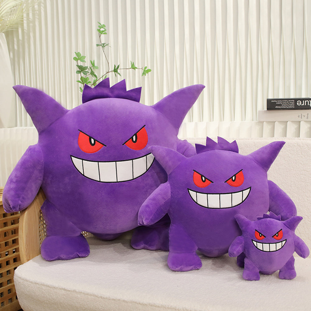 Giant Gengar Plushies (3 SIZES)