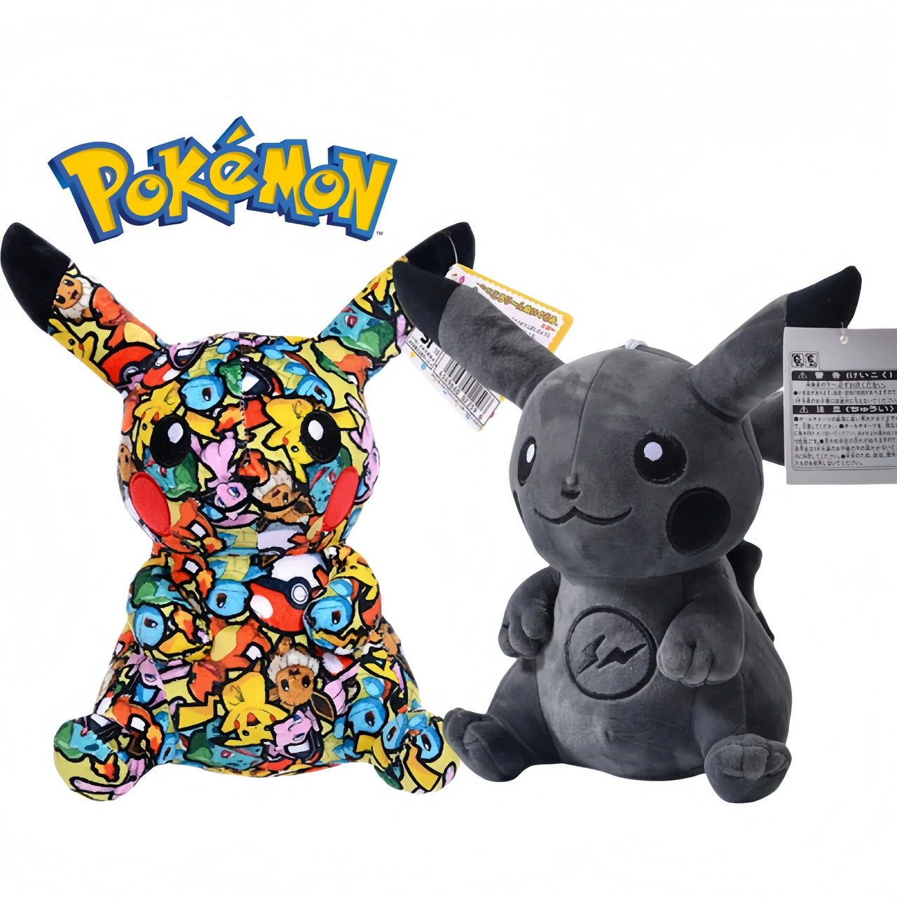 Graffiti Pikachu & Pichu Plushies (3 VARIANTS)