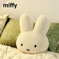 Miffy Sweet Pillow Plushies (2 VARIANTS)