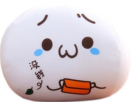 Kawaii Emoji Balls (8 VARIANTS, 4 SIZES) - Subtle Asian Treats