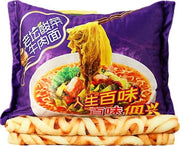 Ramen Blanket (6 VARIANTS) - Subtle Asian Treats