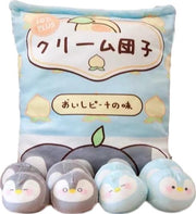 Teeny Weeny Plush Balls (8 VARIANTS) - Subtle Asian Treats