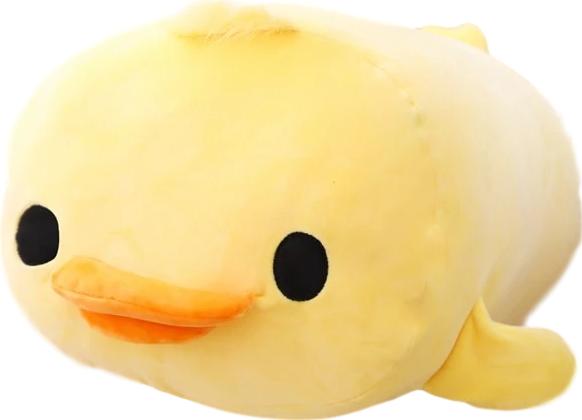 Floppy Duckie Plush (2 COLORS, 2 SIZES) - Subtle Asian Treats